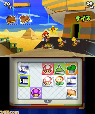 ギリギリ感がクセになる! 『ペーパーマリオ スーパーシール』プレイインプレッション_04