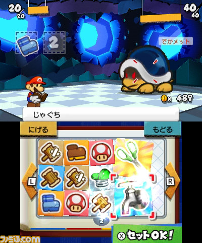 ギリギリ感がクセになる! 『ペーパーマリオ スーパーシール』プレイインプレッション_05