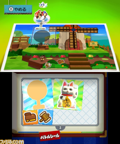 ギリギリ感がクセになる! 『ペーパーマリオ スーパーシール』プレイインプレッション_09