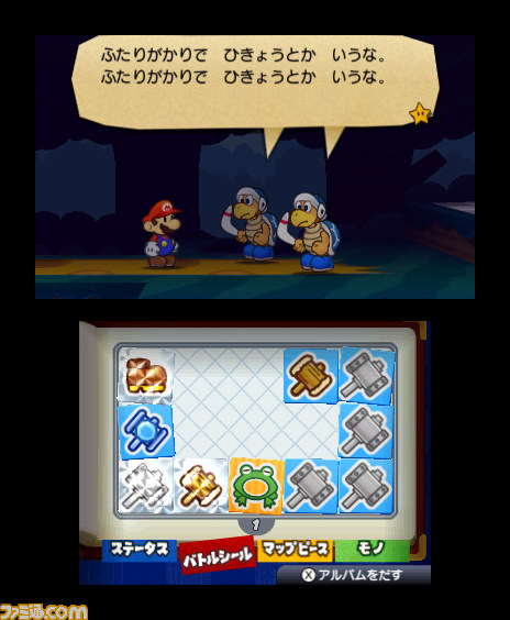 ギリギリ感がクセになる! 『ペーパーマリオ スーパーシール』プレイインプレッション_12