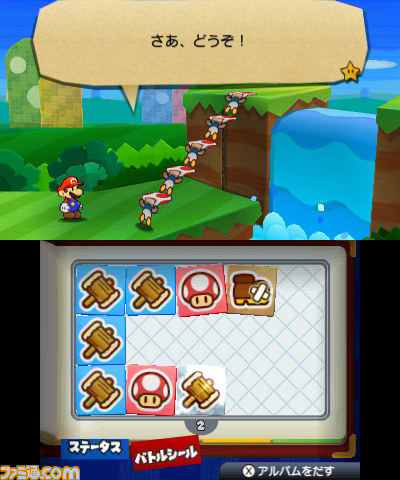 ギリギリ感がクセになる! 『ペーパーマリオ スーパーシール』プレイインプレッション_14