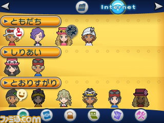 『ポケットモンスター X・Y』はこれまでの集大成! デベロッパーズディスカッションで気になる謎が続々と判明【E3 2013】_02