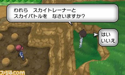 『ポケットモンスター X・Y』はこれまでの集大成! デベロッパーズディスカッションで気になる謎が続々と判明【E3 2013】_03