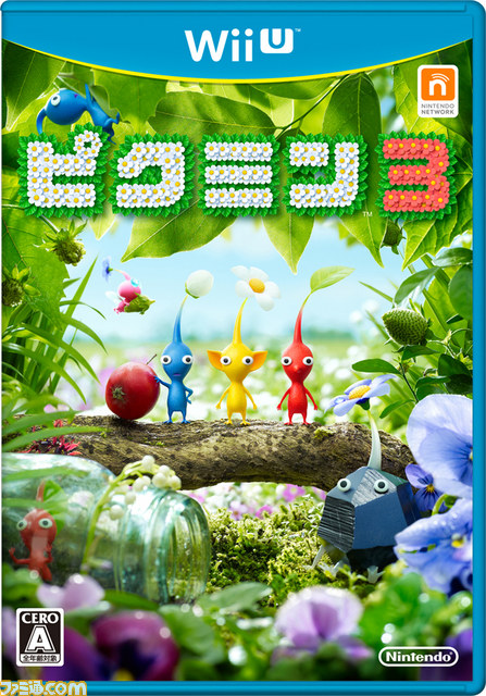 宮本茂氏が語る、『ピクミン3』とWii Uのこれから_01