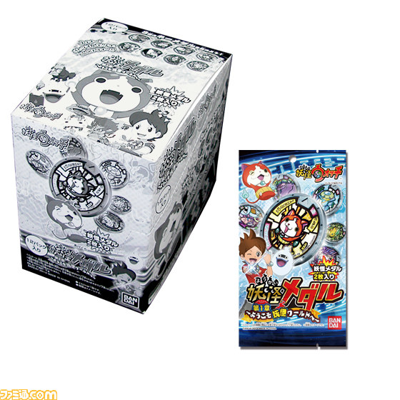 『妖怪ウォッチ』快進撃! ヒットメーカー・日野晃博氏が語る『妖怪ウォッチ』ブームの秘密と今後の野望!【インタビュー完全版】_04