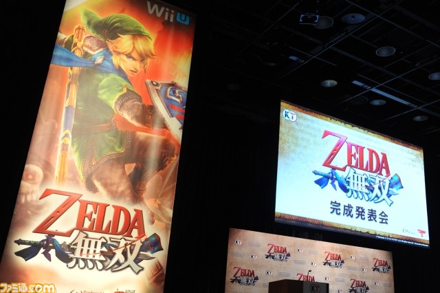 『ゼルダ無双』完成発表会が開催 宮本茂氏など夢のコラボ実現の立役者たちが“いままでにないゼルダゲーム”をアピール_01