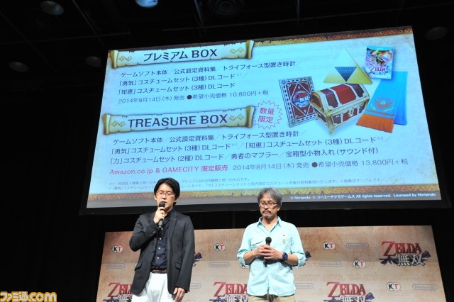 『ゼルダ無双』完成発表会が開催 宮本茂氏など夢のコラボ実現の立役者たちが“いままでにないゼルダゲーム”をアピール_24