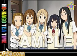 『けいおん!!放課後リズムセレクション』本日11月13日より稼動開始_01