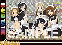 『けいおん!!放課後リズムセレクション』本日11月13日より稼動開始_02