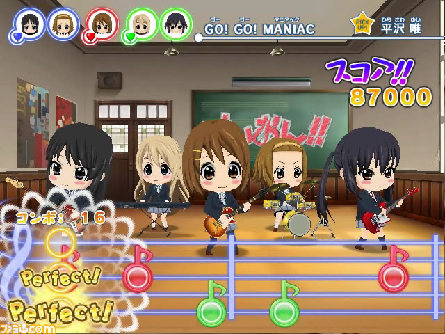 『けいおん!!放課後リズムセレクション』本日11月13日より稼動開始_03