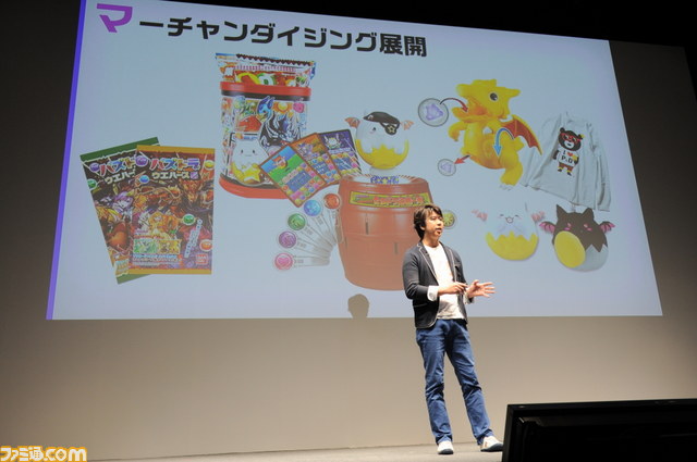 『パズドラ スーパーマリオブラザーズ エディション』に宮本茂氏も太鼓判! 発表会リポート_02