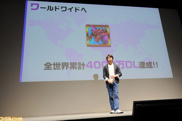 『パズドラ スーパーマリオブラザーズ エディション』に宮本茂氏も太鼓判! 発表会リポート_04