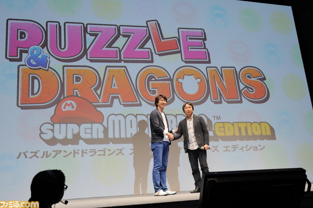 『パズドラ スーパーマリオブラザーズ エディション』に宮本茂氏も太鼓判! 発表会リポート_05
