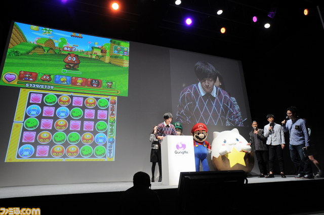 『パズドラ スーパーマリオブラザーズ エディション』に宮本茂氏も太鼓判! 発表会リポート_07