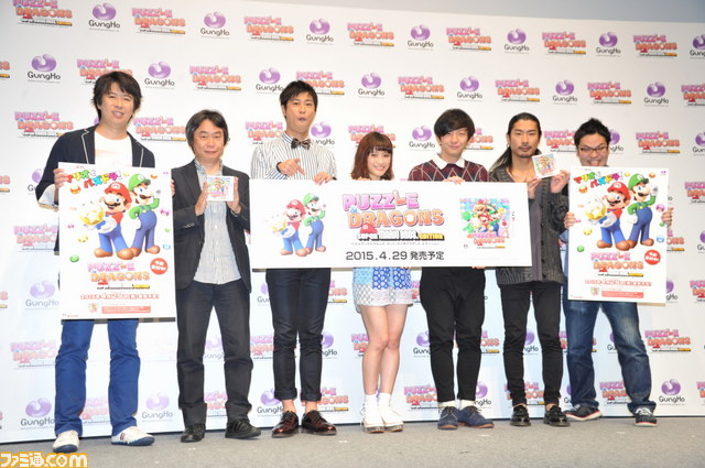 『パズドラ スーパーマリオブラザーズ エディション』に宮本茂氏も太鼓判! 発表会リポート_21