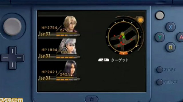 【速報】『ゼノブレイド』Newニンテンドー3DS版の発売日は4月2日に決定! そのほか驚きの新情報も!【Nintendo Direct】_01