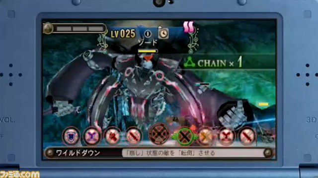 【速報】『ゼノブレイド』Newニンテンドー3DS版の発売日は4月2日に決定! そのほか驚きの新情報も!【Nintendo Direct】_02