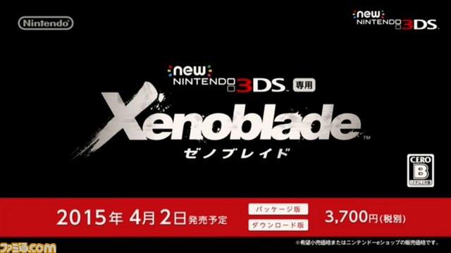 【速報】『ゼノブレイド』Newニンテンドー3DS版の発売日は4月2日に決定! そのほか驚きの新情報も!【Nintendo Direct】_06