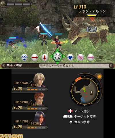 【速報】『ゼノブレイド』Newニンテンドー3DS版の発売日は4月2日に決定! そのほか驚きの新情報も!【Nintendo Direct】_10