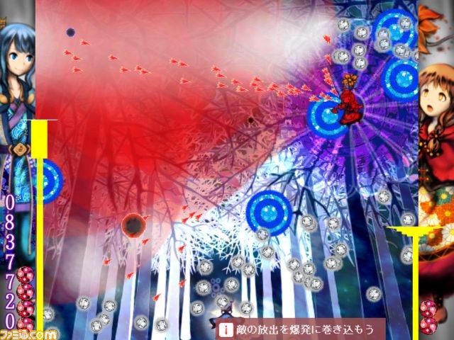 『ムラサキ』 弾幕シューティングとパズル要素が融合した、華やかなフリーゲーム【とっておきインディーVol.015】_11