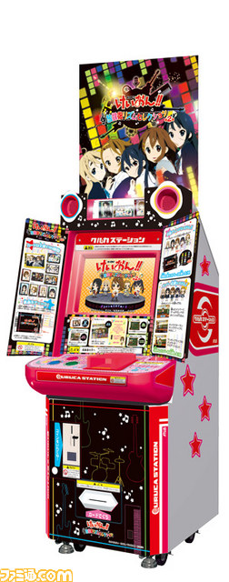 AC用リズムゲーム『けいおん!!放課後リズムセレクション』 楽曲、衣装、ステージ、カードなどが追加の第2弾が稼動開始!_15