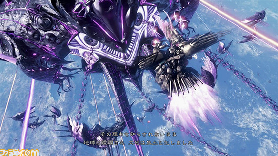 『XenobladeX(ゼノブレイドクロス)』プレイインプレッション ちょっとやそっとじゃ遊び尽くせないボリュームの冒険を体験できる!_01