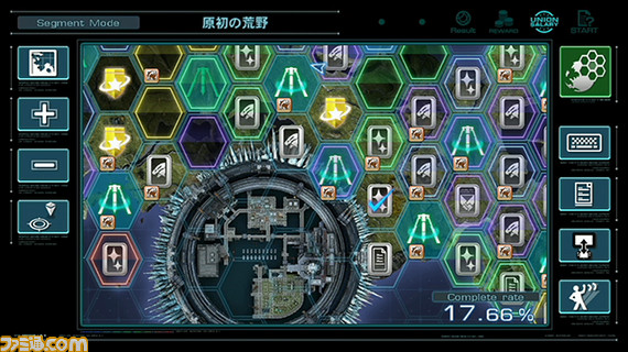 『XenobladeX(ゼノブレイドクロス)』プレイインプレッション ちょっとやそっとじゃ遊び尽くせないボリュームの冒険を体験できる!_10