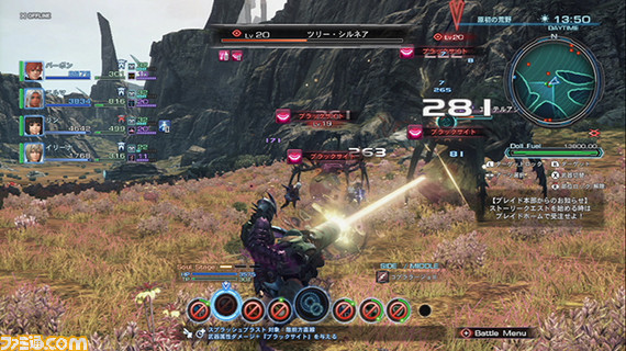 『XenobladeX(ゼノブレイドクロス)』プレイインプレッション ちょっとやそっとじゃ遊び尽くせないボリュームの冒険を体験できる!_15