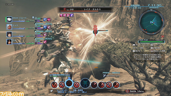 『XenobladeX(ゼノブレイドクロス)』プレイインプレッション ちょっとやそっとじゃ遊び尽くせないボリュームの冒険を体験できる!_19