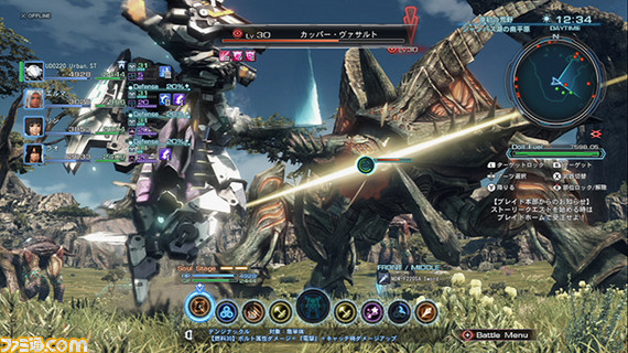 『XenobladeX(ゼノブレイドクロス)』プレイインプレッション ちょっとやそっとじゃ遊び尽くせないボリュームの冒険を体験できる!_21