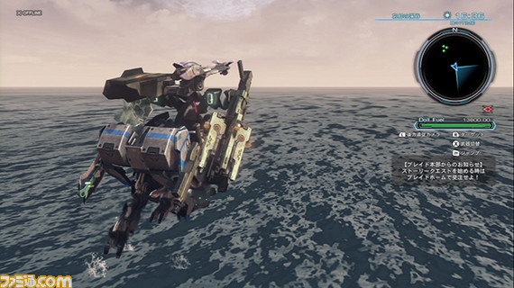 『XenobladeX(ゼノブレイドクロス)』プレイインプレッション ちょっとやそっとじゃ遊び尽くせないボリュームの冒険を体験できる!_23