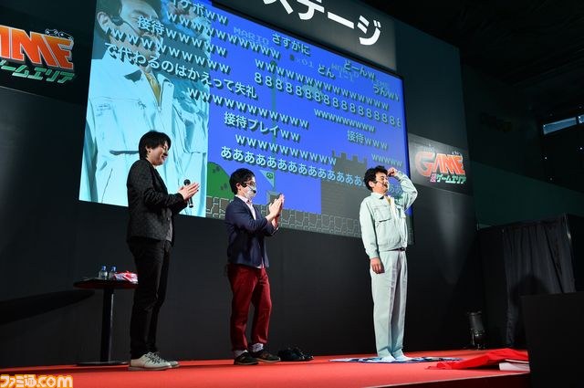 宮本茂氏も川上量生氏も人気実況者も有野課長が作った『マリオ』に大苦戦! “ゲームセンターCX in ニコニコ超会議2015”をリポート【ニコニコ超会議2015】_10