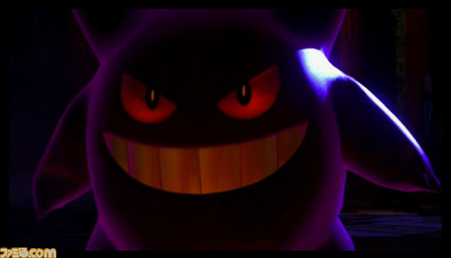 【速報】『ポッ拳』ゲンガーが参戦決定【ニコニコ超会議2015】_01