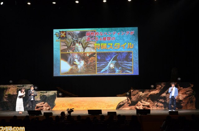 【リリース追記】新作『モンスターハンタークロス』、ニンテンドー3DSで2015年冬に発売決定!_14
