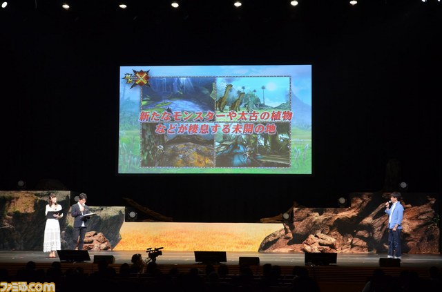 【リリース追記】新作『モンスターハンタークロス』、ニンテンドー3DSで2015年冬に発売決定!_17
