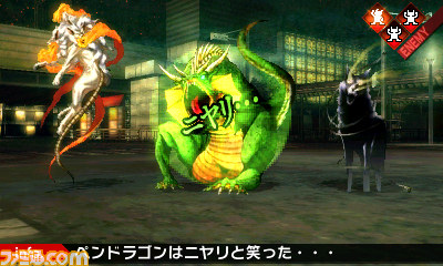 『真・女神転生IV アトラス ベストコレクション』全世界で60万本以上を売り上げた大ヒットRPGのベスト版が登場!_04