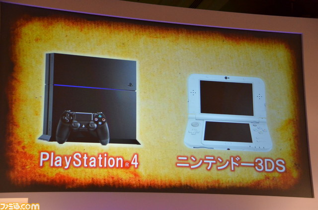 『ドラゴンクエストXI 過ぎ去りし時を求めて』発表、対応ハードはPS4とニンテンドー3DS_11