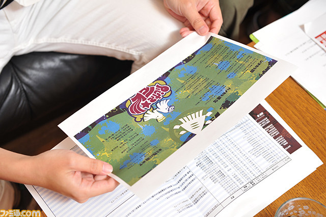 『スプラトゥーン』サントラのマスタリングを直撃取材! 『シオカラ節』の歌詞などをサウンドスタッフにインタビュー&トラックリスト初公開_04