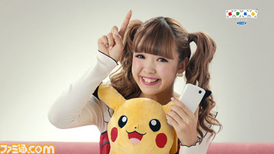 『ポケとる スマホ版』新CMに藤田ニコルが出演、新たなイベント情報も!【動画あり】_12