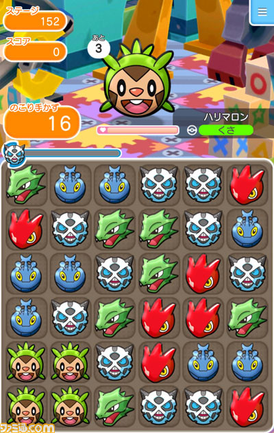 『ポケとる スマホ版』新CMに藤田ニコルが出演、新たなイベント情報も!【動画あり】_11