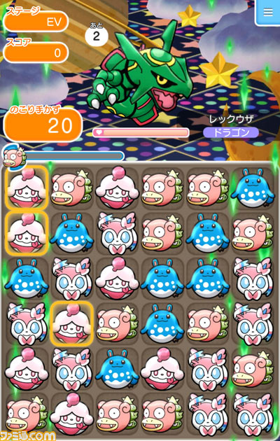 『ポケとる スマホ版』新CMに藤田ニコルが出演、新たなイベント情報も!【動画あり】_02