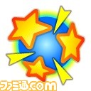 『ポケとる スマホ版』新CMに藤田ニコルが出演、新たなイベント情報も!【動画あり】_18