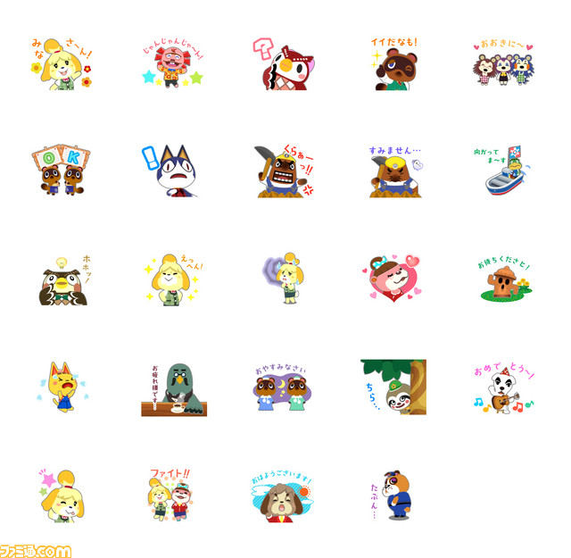 『どうぶつの森』のLINEスタンプが登場! どうぶつたちの動くスタンプがトークを盛り上げる_03