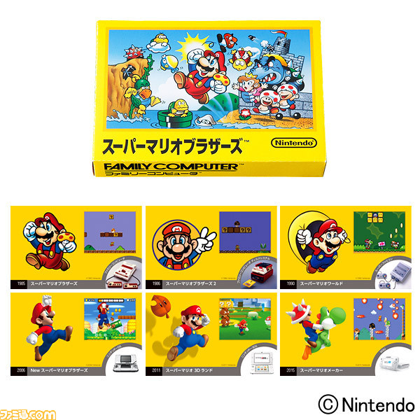 『スーパーマリオブラザーズ』高島屋限定のコラボおせちが登場! 家族三世代で楽しめる和・洋中・お子様の三段重_04