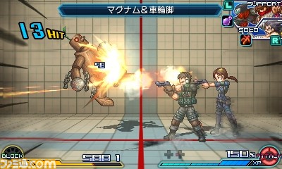 『PROJECT X ZONE 2:BRAVE NEW WORLD』注目システム&序盤の展開を紹介!_12