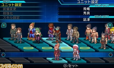 『PROJECT X ZONE 2:BRAVE NEW WORLD』注目システム&序盤の展開を紹介!_04