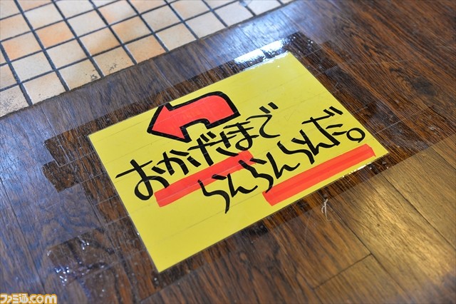 『MOTHER』ストアイベントに糸井重里氏来店。お話をうかがいました_10