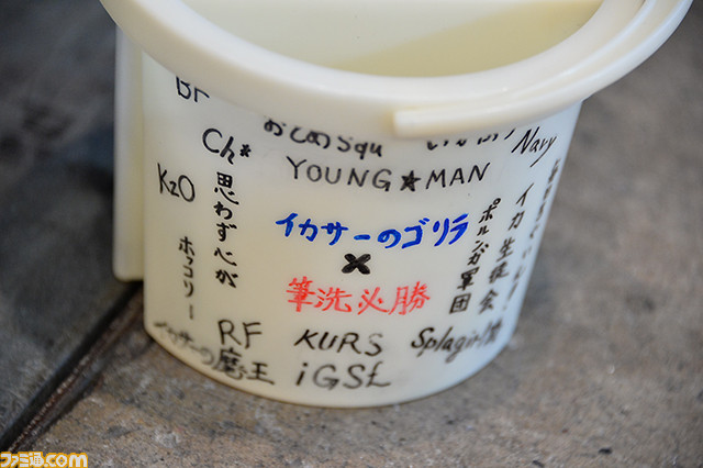 『スプラトゥーン』インタビュー――プロデューサー野上氏に訊く、スプラトゥーン甲子園への想いと今後のこと_07