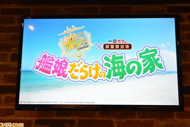 艦娘たちと夏を満喫! “『艦これ』×一番カフェ「秋葉原泊地」 艦娘だらけの海の家”内覧会リポート_24