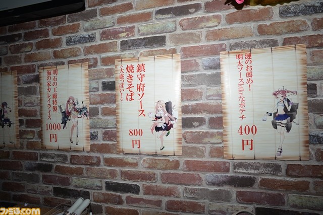 艦娘たちと夏を満喫! “『艦これ』×一番カフェ「秋葉原泊地」 艦娘だらけの海の家”内覧会リポート_36